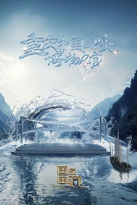 南京上门网站优化报价表