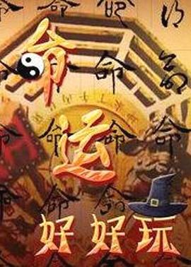 郑州靠谱网站优化推荐