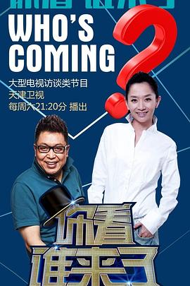 鹤壁网站运营优化平台